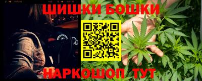прущая мука Азнакаево