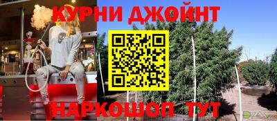 прущая мука Азнакаево