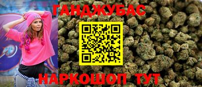 прущая мука Азнакаево