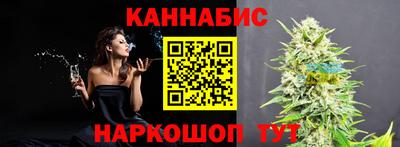 прущая мука Азнакаево