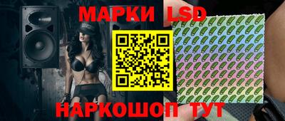 мет Малоярославец