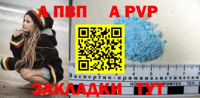 MDMA Premium VHQ Малгобек
