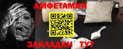 прущая мука Азнакаево