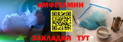 прущая мука Азнакаево