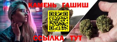 марки nbome Азнакаево