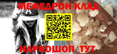 героин Абакан