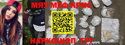 прущая мука Азнакаево