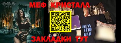 героин Абакан