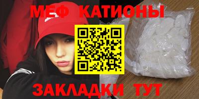 марки nbome Азнакаево