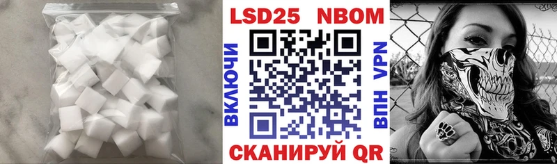 OMG ONION  купить наркотик  Абинск  нарко площадка клад  LSD-25 экстази кислота 