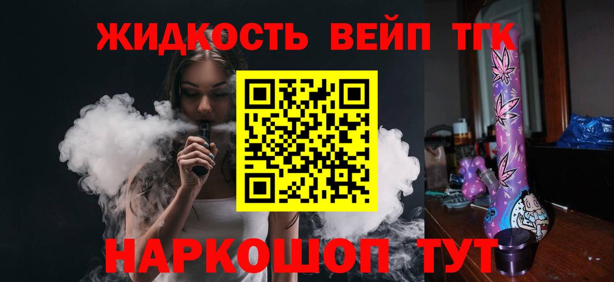 A PVP Абинск