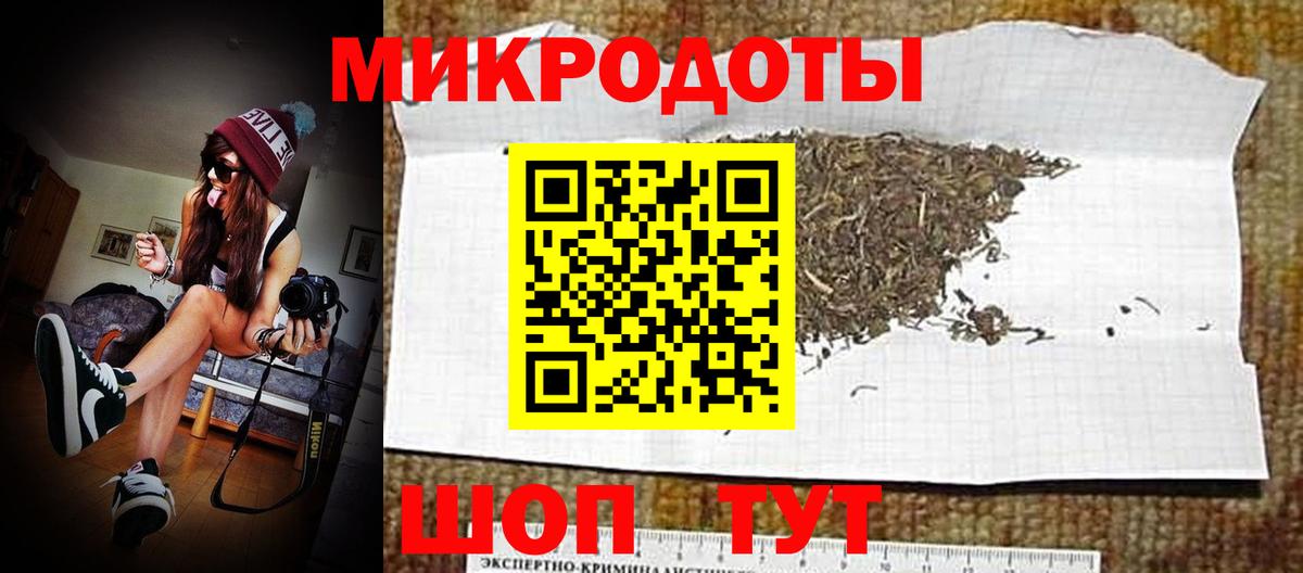 сколько стоит  Вход с VPN  Галлюциногенные грибы Cubensis  Абинск  Псилоцибиновые грибы MAGIC MUSHROOMS 